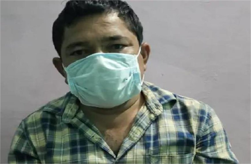 रिश्वतखोरी में फंसा पुलिस कांस्टेबल, 45 हजार रुपये लेते हुए रंगे हाथ गिरफ्तार