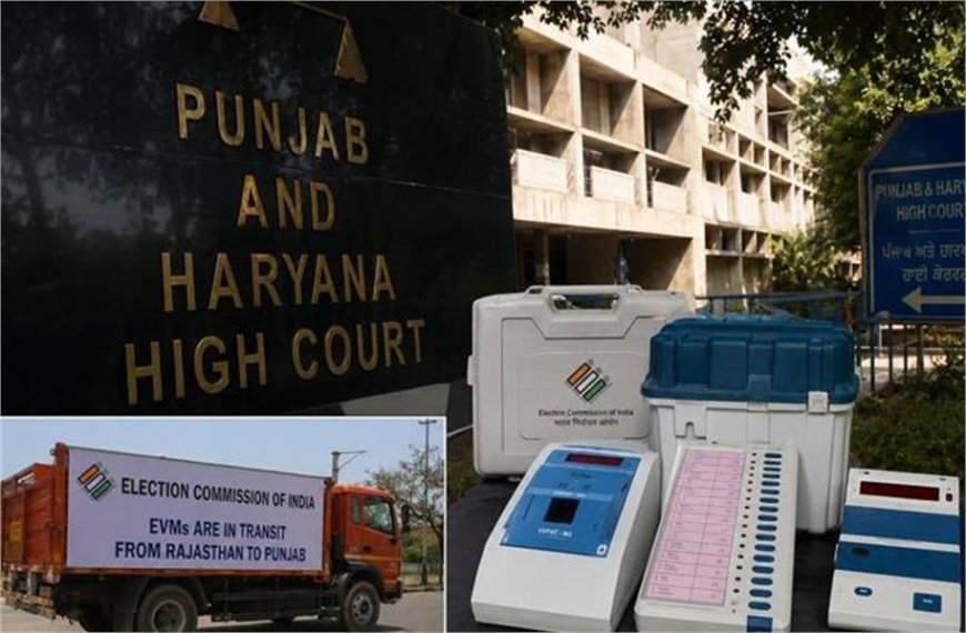 गुरदासपुर नगर परिषद चुनाव मामले में हाईकोर्ट की सख्ती, प्रशासन को दिए महत्वपूर्ण निर्देश