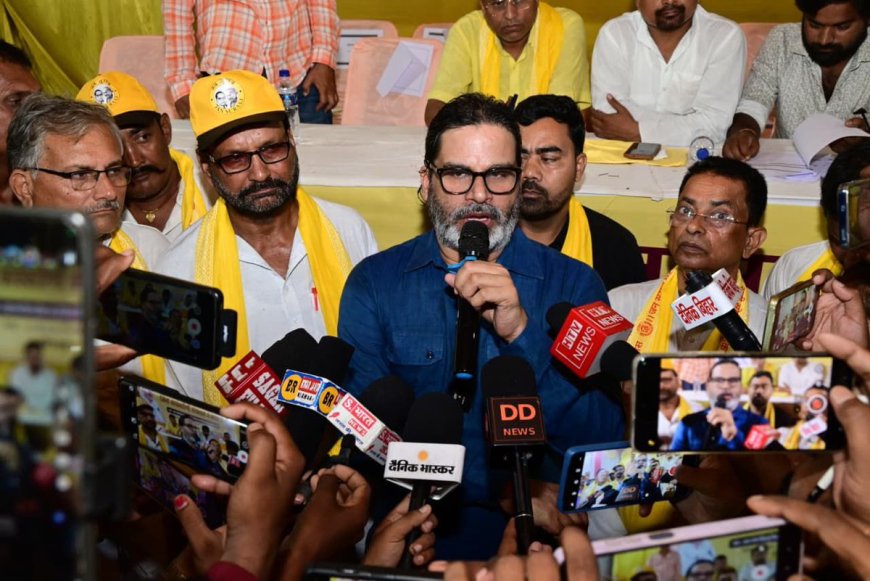 ‘बिहार में क्राइम चरम पर, जंगलराज जैसी स्थिति’: प्रशांत किशोर ने बांकीपुर सीट को बताया निर्णायक, BJP पर साधा निशाना