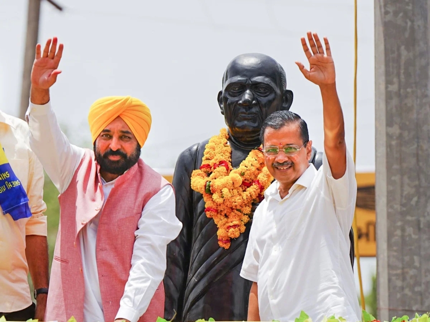 पंजाब निकाय चुनाव में ‘आप’ की मजबूत पकड़, कई वार्डों में शानदार प्रदर्शन