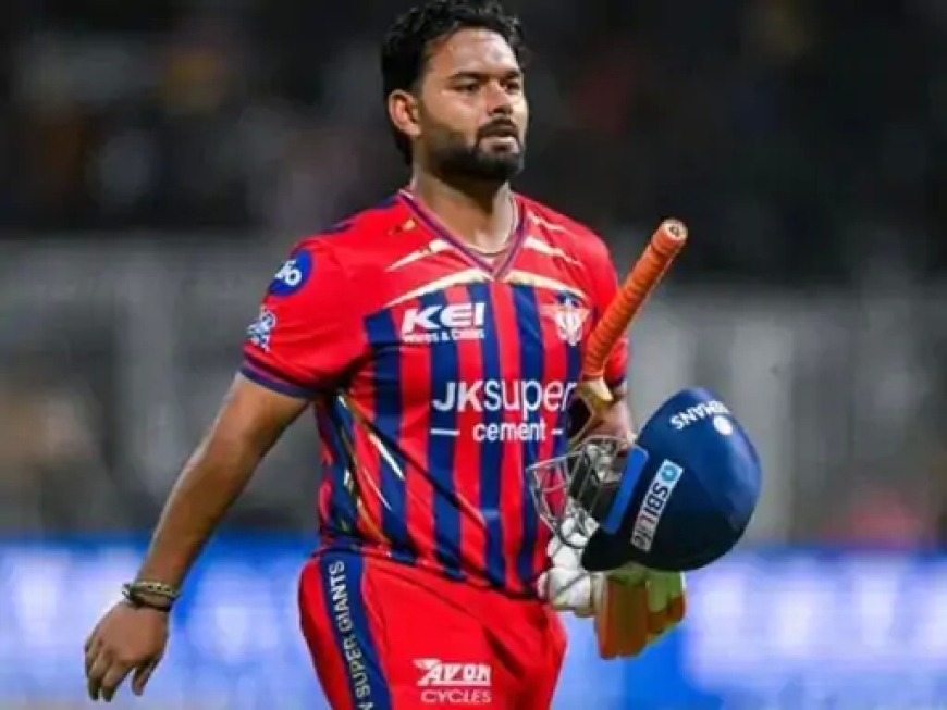 IPL में बड़ा बदलाव, ऋषभ पंत ने छोड़ी लखनऊ सुपर जायंट्स की कप्तानी