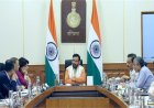 हरियाणा के बिजली कर्मचारियों को हर महीने मिलेगा ₹500 जोखिम भत्ता,