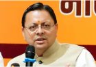 दलेर मेहंदी विवाद पर CM धामी बोले- कलाकारों का सम्मान करें