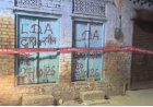 लखनऊ ट्रिपल मर्डर केस: मुख्य आरोपी की रिमांड की तैयारी, दो आरोपी फरार