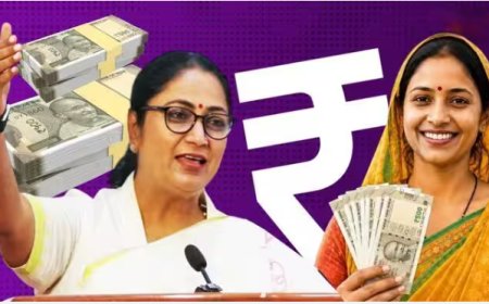 दिल्ली लक्ष्मी योजना से हाथ में कैश: क्या ₹2500 महिलाओं की जिंदगी बदल सकते हैं?