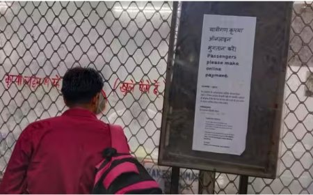 रेलवे का डिजिटल टिकटिंग अभियान: काउंटरों पर पोस्टर, RailOne ऐप से MST बनाने की अपील