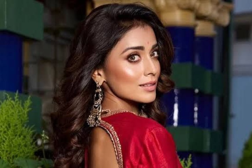 RRR के ऑडिशन के लिए श्रिया सरन ने बीच में छोड़ी कजिन की शादी