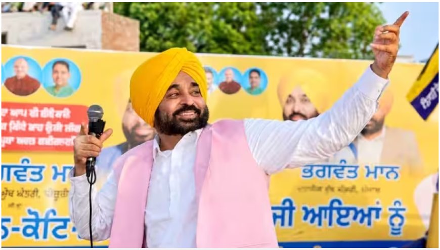 पंजाब में AAP के सामने चुनौती और मान की लोकप्रियता