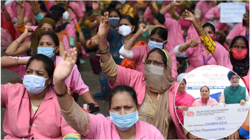 दिल्ली में आशा कार्यकर्ताओं की प्रोत्साहन राशि दोगुनी, अब हर महीने मिलेंगे ₹6 हजार