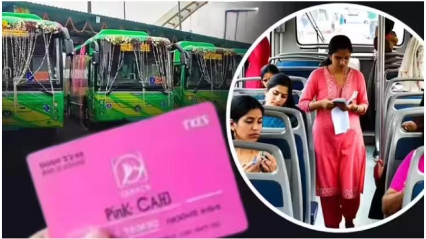 पिंक सहेली कार्ड के लिए दिल्ली के डिपो में महिलाओं की लंबी कतार
