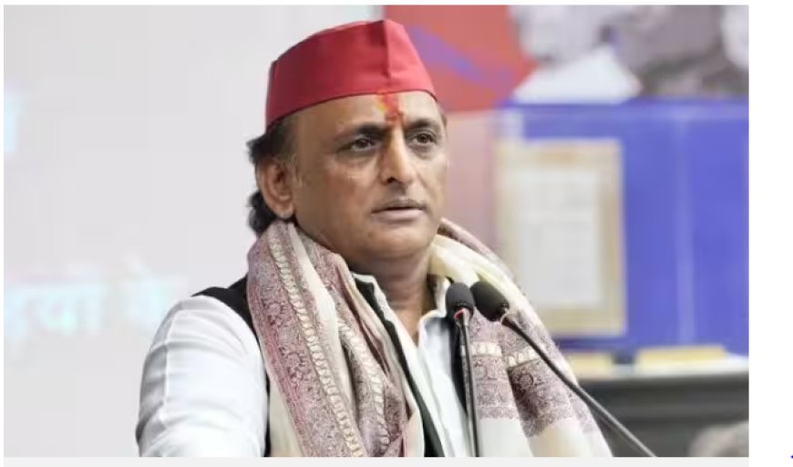 भागवत कथा सुनने अयोध्या पहुंचे अखिलेश यादव