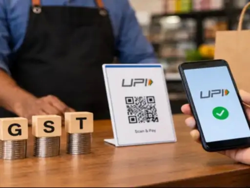 UPI पर चार्ज के लिए करना होगा और इंतजार, 15 अक्टूबर की जगह 1 जनवरी 2027 से लागू होने की संभावना