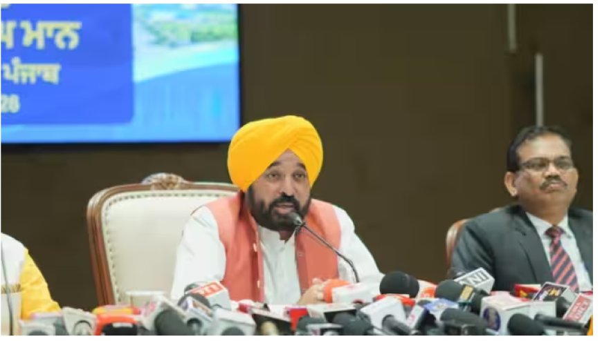 पंजाब बनेगा निवेशकों की पहली पसंद, 45 दिन में मंजूरियों का लक्ष्य