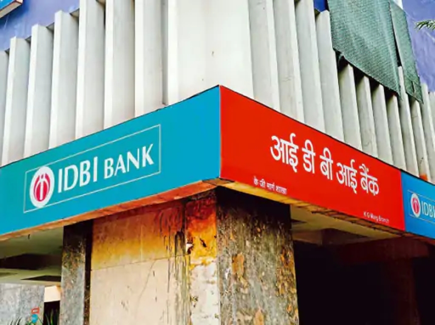 IDBI बैंक की 60.72% हिस्सेदारी कनाडाई कंपनी Fairfax को बेचने को कैबिनेट की मंजूरी