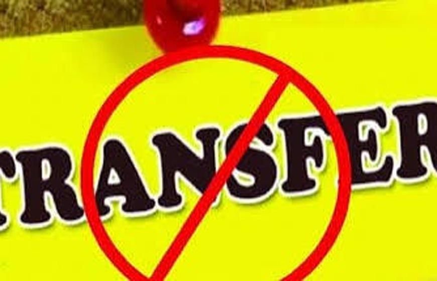 यूपी में चुनावी तैयारियों के बीच बड़ा फैसला,12 नवंबर से 4 जनवरी तक निर्वाचन अधिकारियों के तबादलों पर रहेगी रोक
