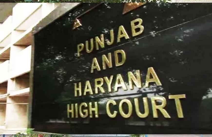पेंशन विवाद: हाईकोर्ट ने मुख्य सचिव को व्यक्तिगत पेशी का आदेश दिया