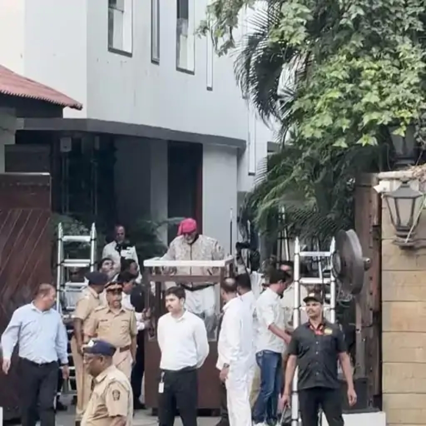 अमिताभ बच्चन के ‘जलसा’ बंगले को बम से उड़ाने की धमकी, मुंबई पुलिस ने बढ़ाई सुरक्षा