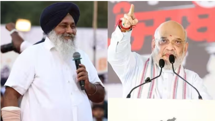 अकाली दल से गठबंधन पर BJP में पेंच, सीट शेयरिंग बनी चुनौती