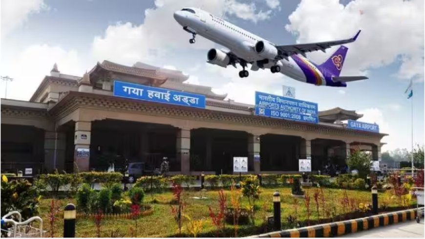 याजी एयरपोर्ट से थाईलैंड के लिए सीधी उड़ान शुरू, जानें किराया और टाइमिंग