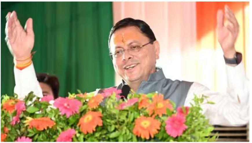गैरसैंण में विधानसभा सत्र शुरू, ₹7,412 करोड़ के अनुपूरक बजट पर चर्चा