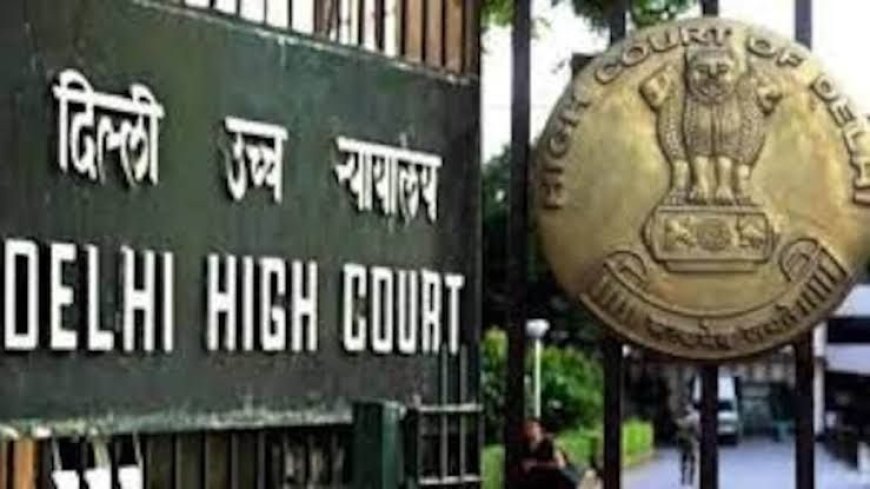 दिल्ली हाई कोर्ट: अचानक जानवर सामने आने पर ड्राइवर को दोषी नहीं ठहरा सकते