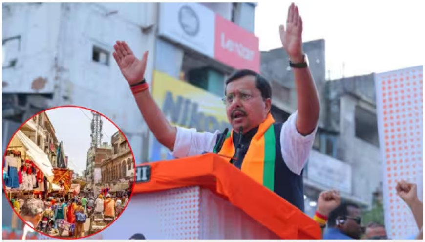 चांदनी चौक में BJP की पदयात्रा से व्यापार प्रभावित होने की चिंता